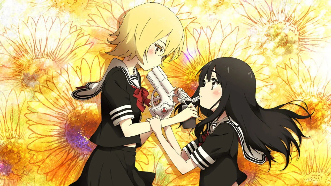 Magical Girl Site (2018)