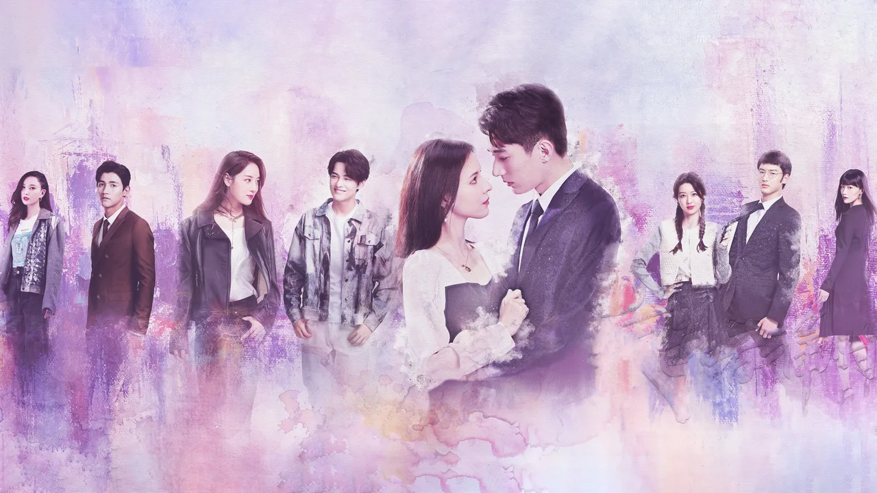 Love at Night (2021)