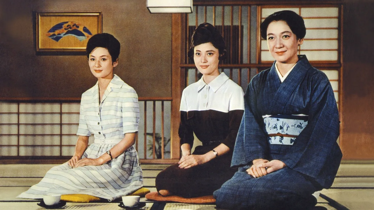 Late Autumn (1960)