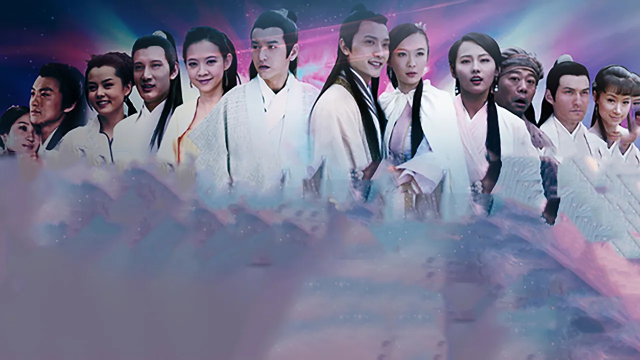 Ghost Catcher: Legend of Beauty (2010)