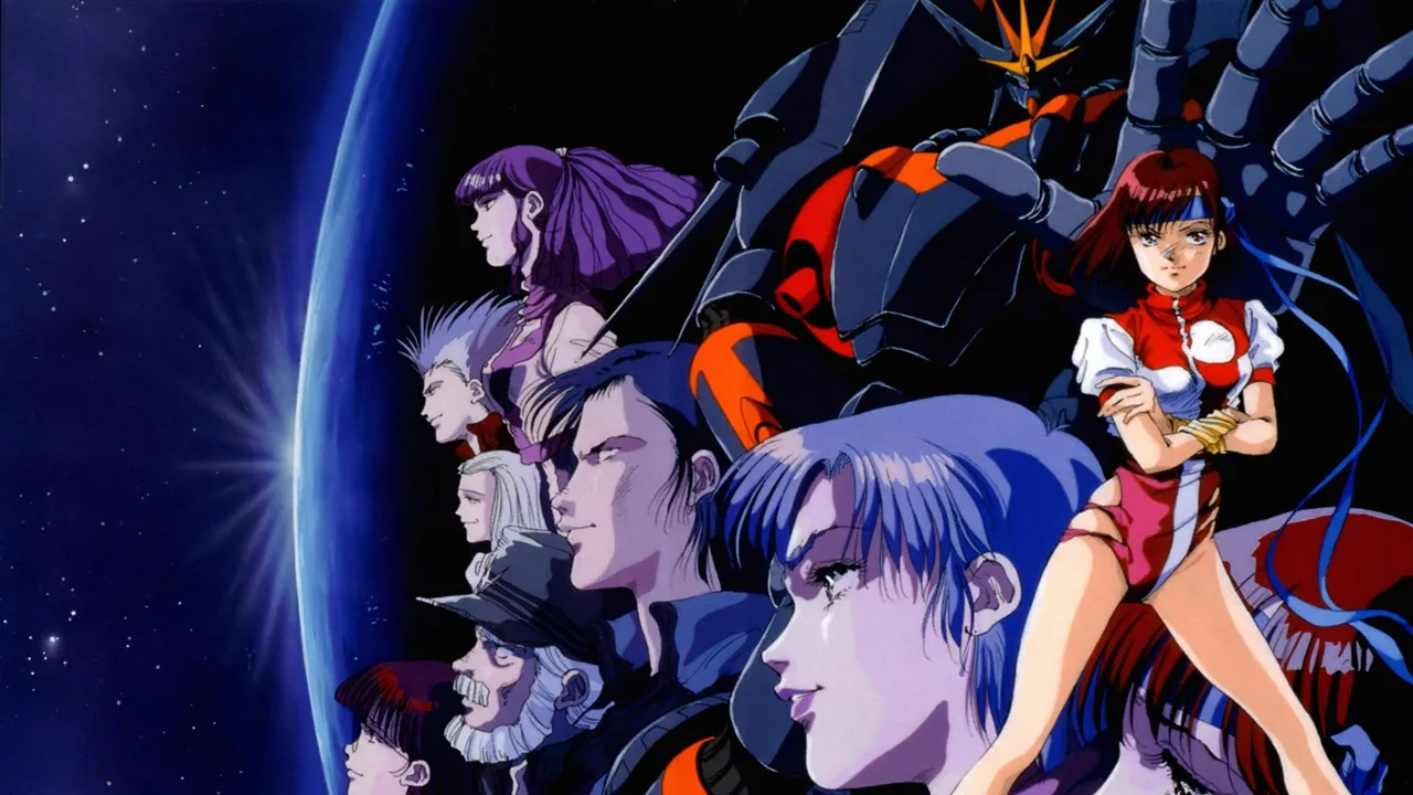 Gunbuster: The Movie (2006)