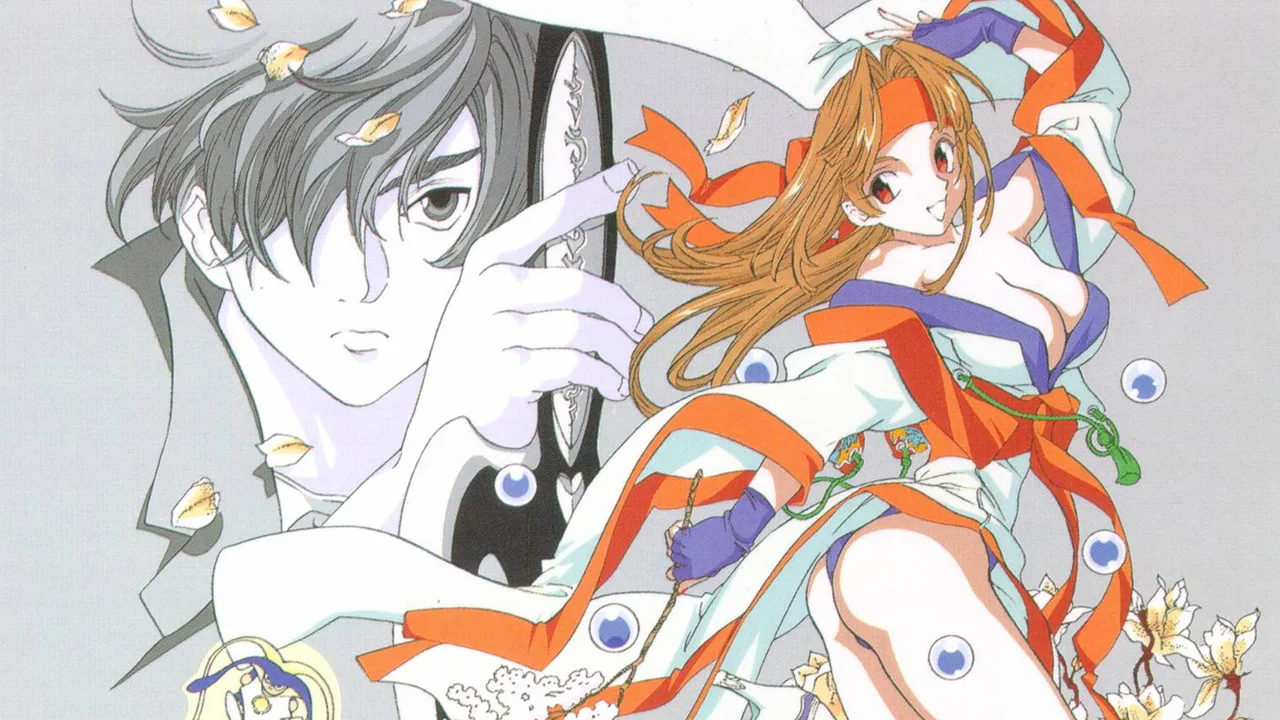 Legend of Himiko (1999)