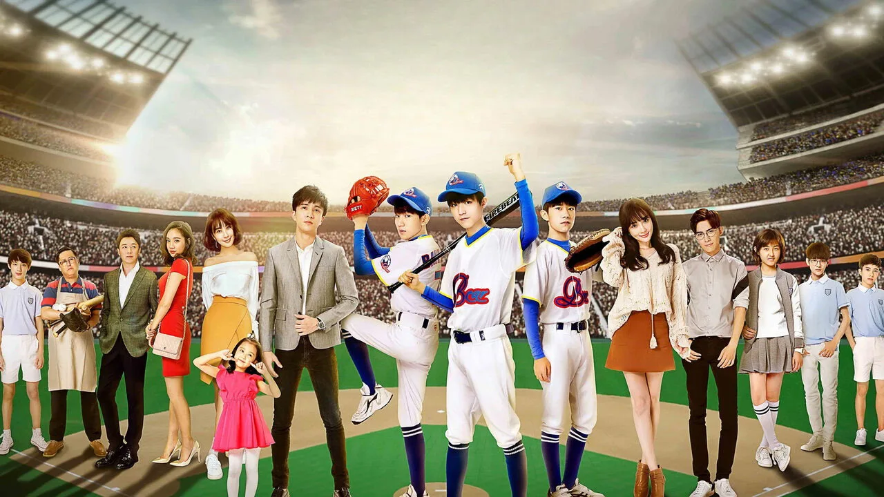 Boy Hood (2017)