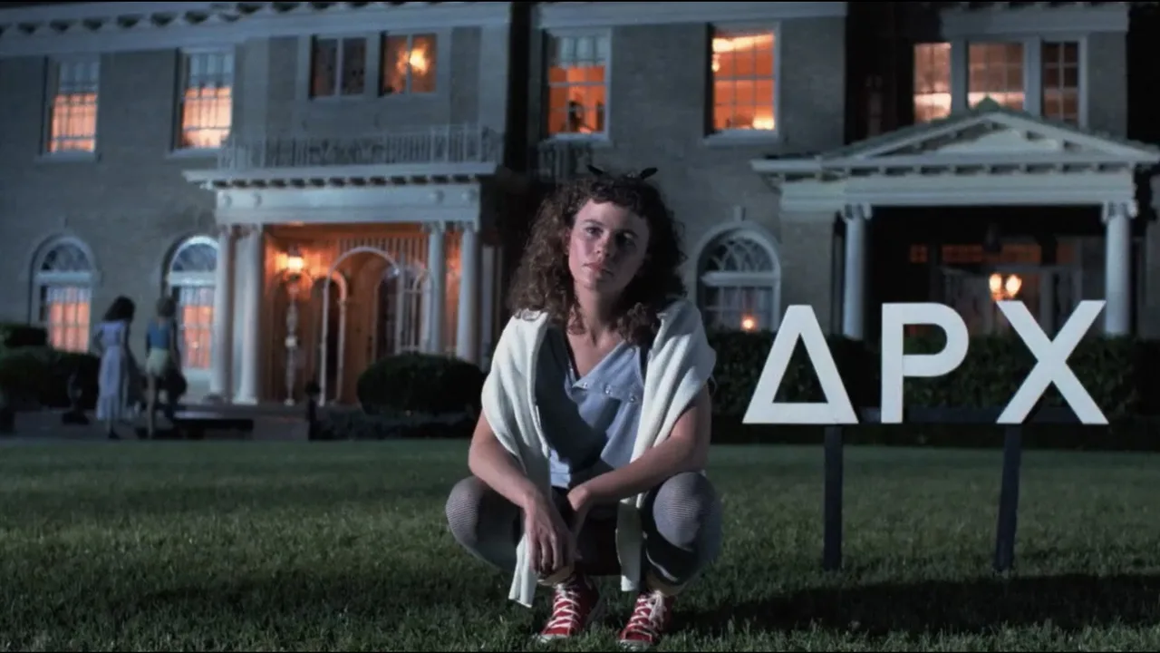 The Initiation (1984)