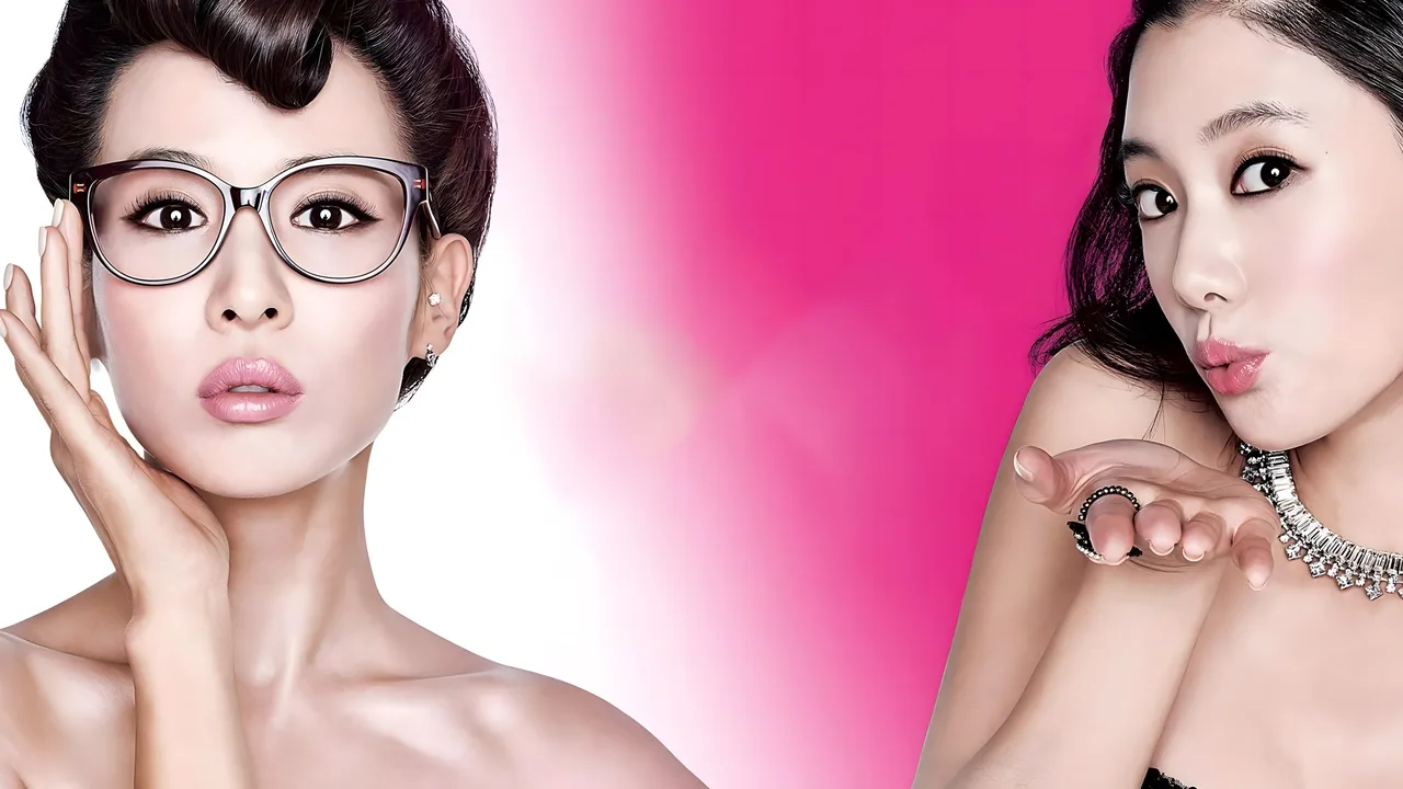Casa Amor: Exclusive for Ladies (2015)