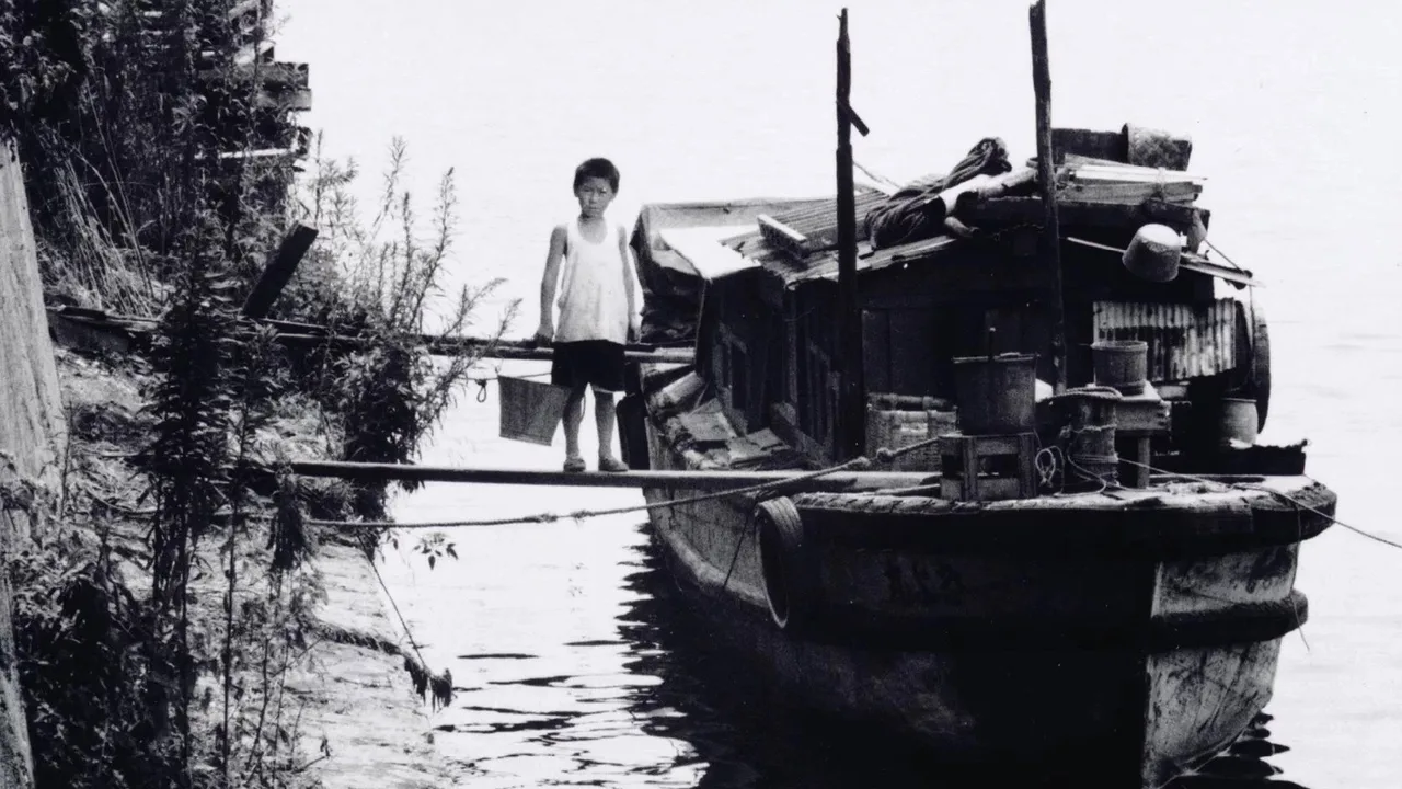 Muddy River (1981)