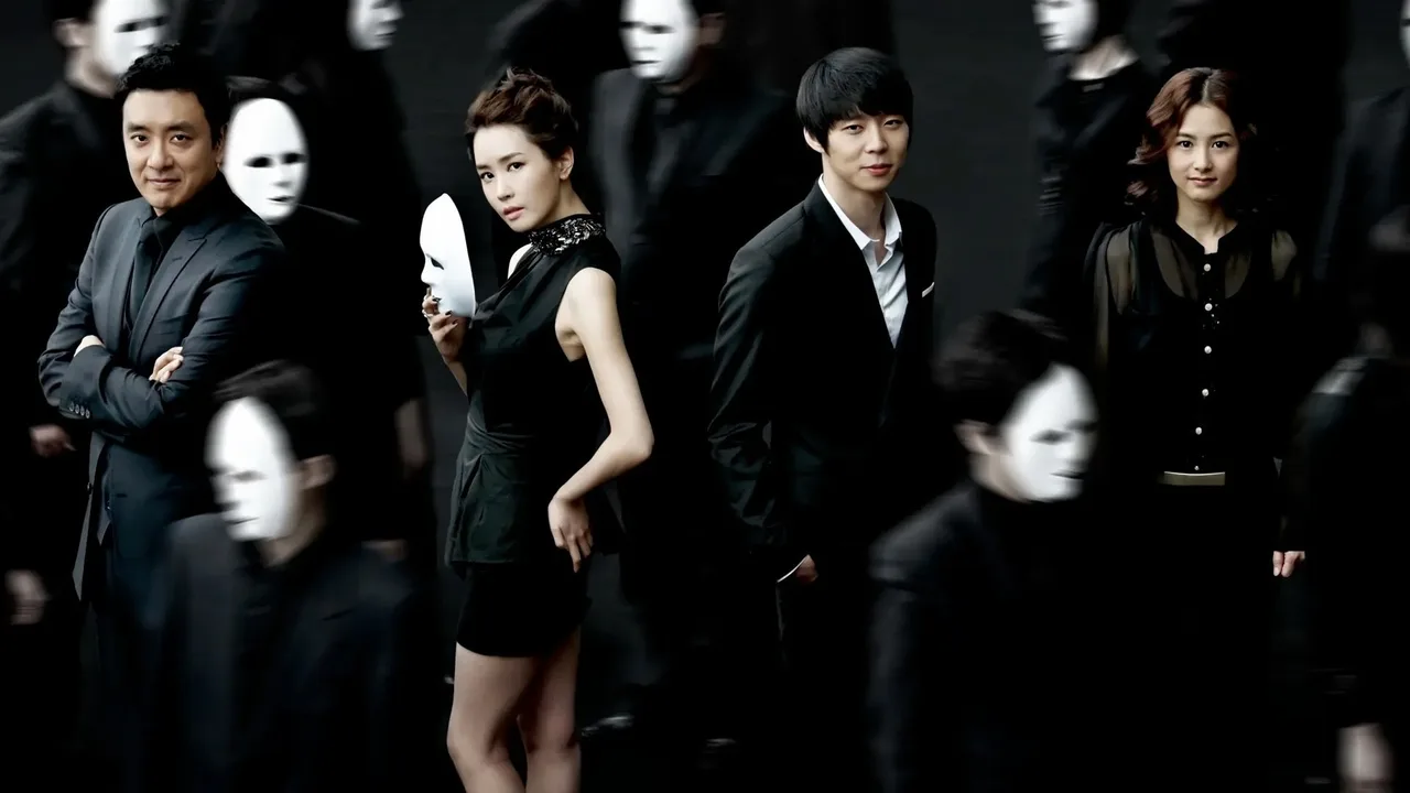 Miss Ripley (2011)