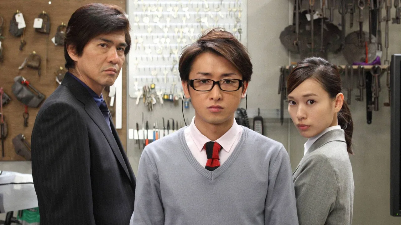 The Locked Room Murders SP (2014)