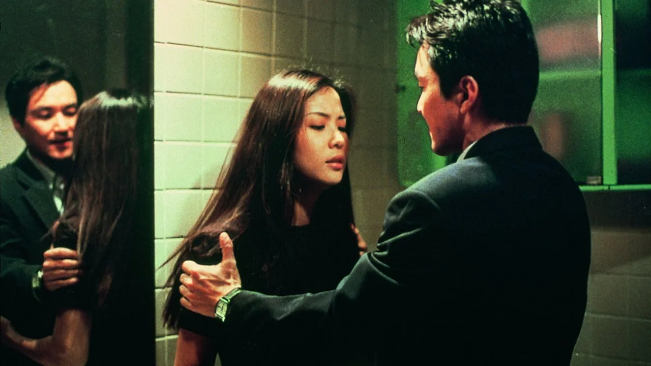 Double Agent (2003)