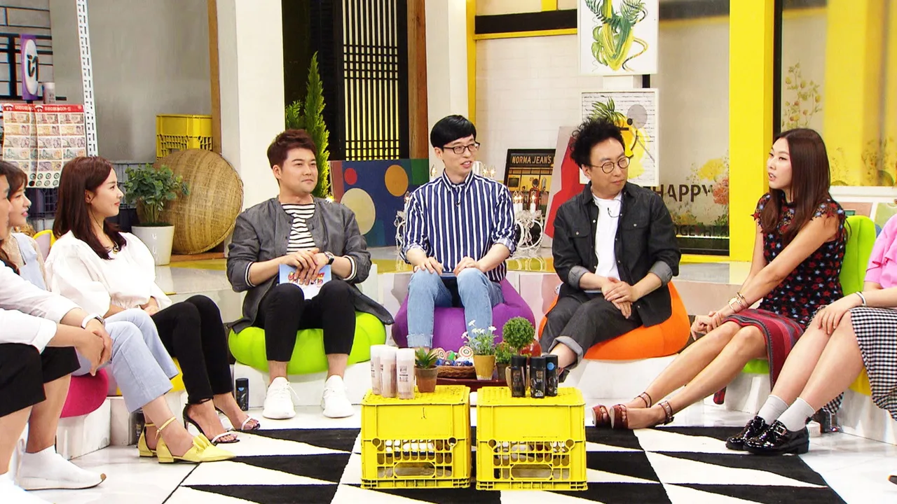 Happy Together (2001)