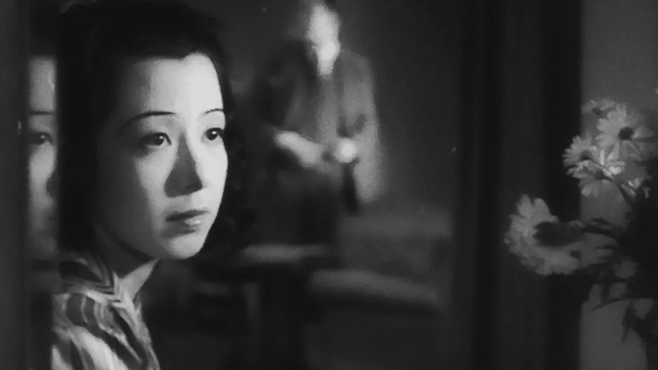 No Blood Relation (1932)