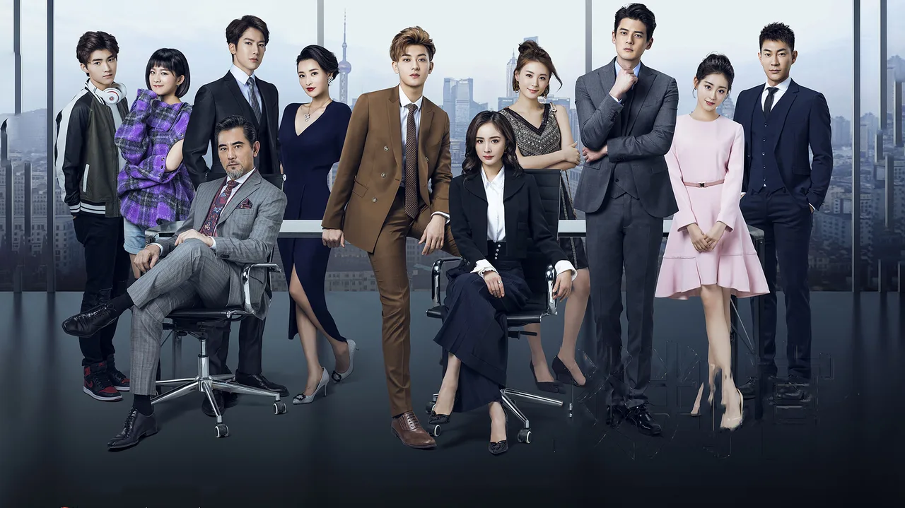 Negotiator (2018)