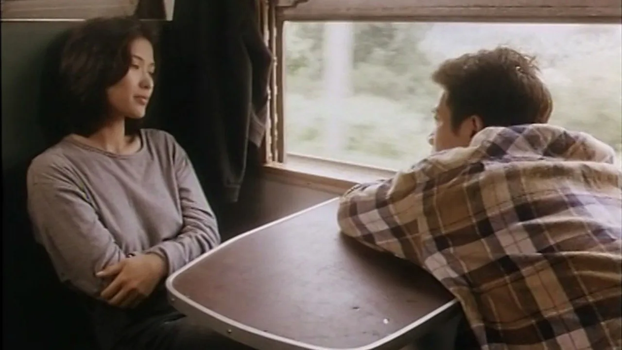 Fox Hunter (1995)