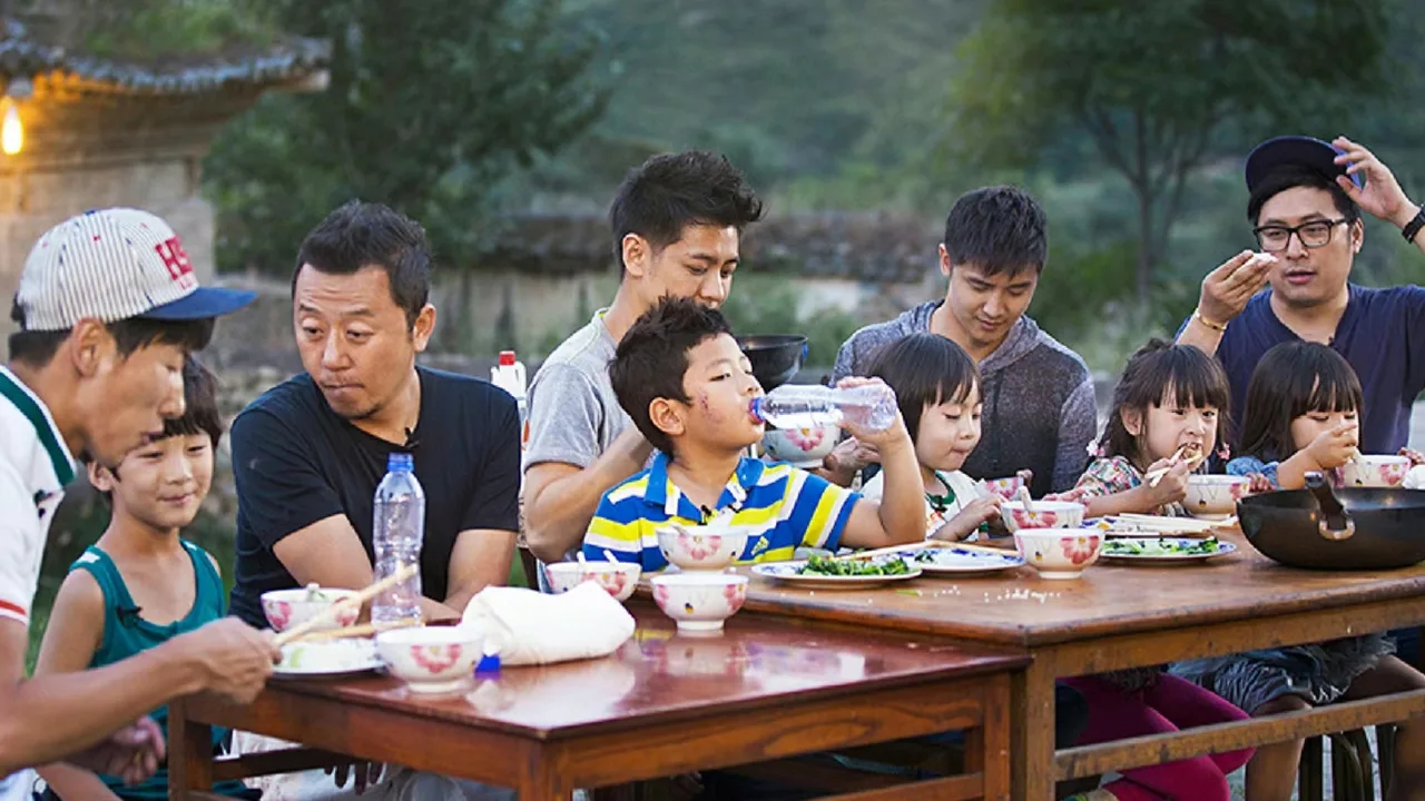 Where Are We Going, Dad? (2013)