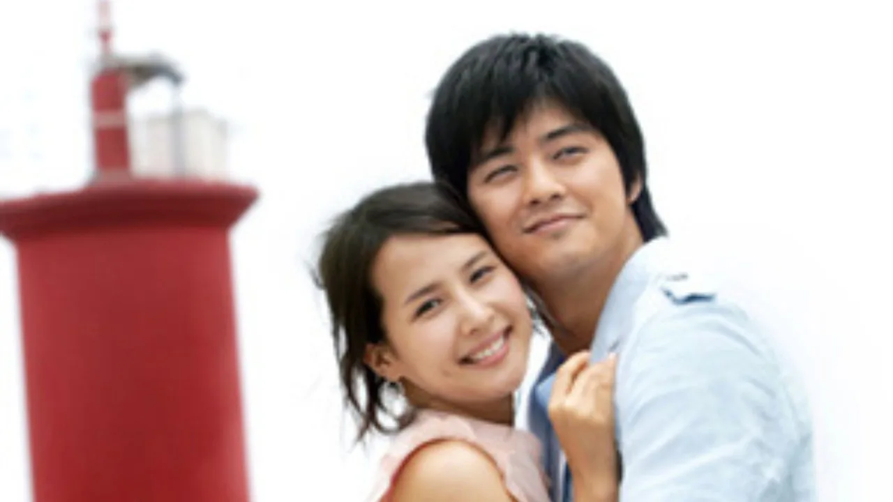 So in Love (2006)