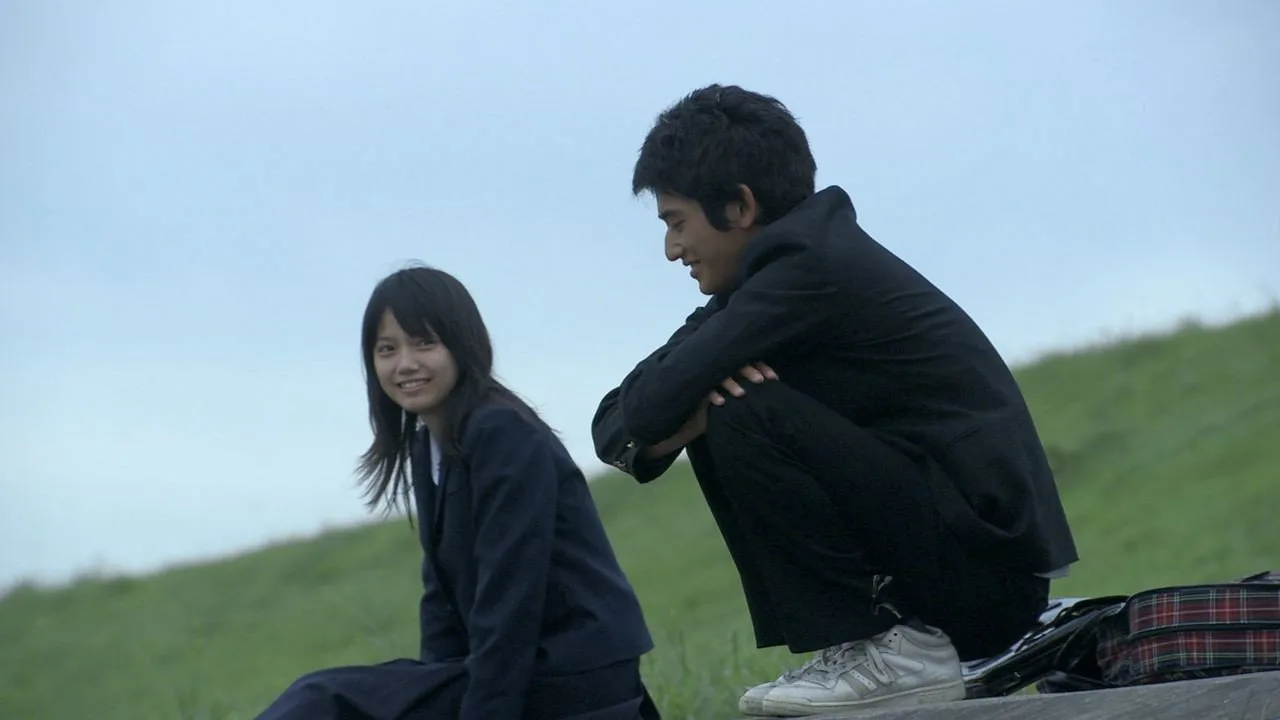 Su-ki-da (2006)