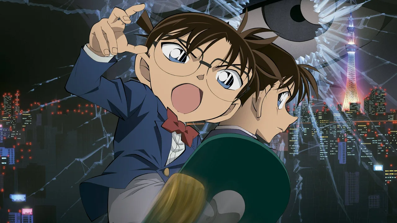 Detective Conan: Dimensional Sniper (2014)