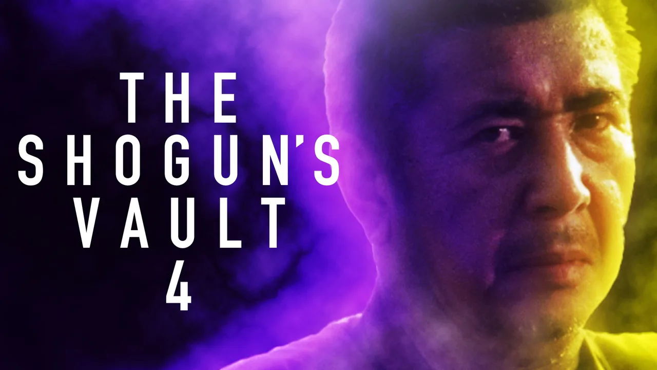 The Shogun's Vault IV: The Gold Mines of Sado (1983)
