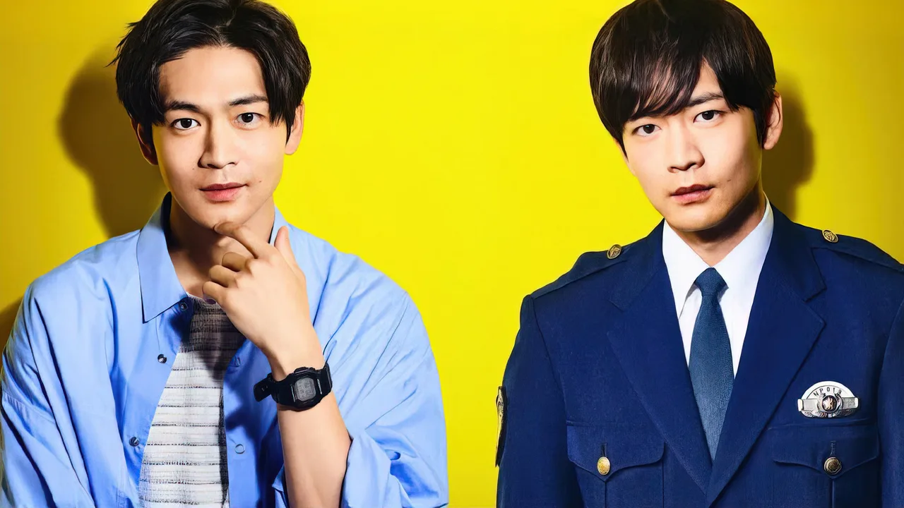 Undercover Investigator Matsushita Kohei (2023)