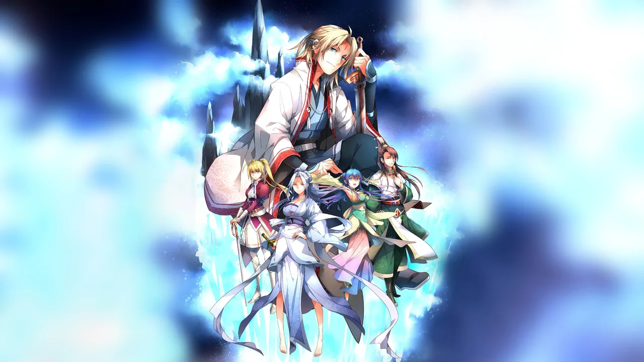 Spirit Blade Mountain (2016)