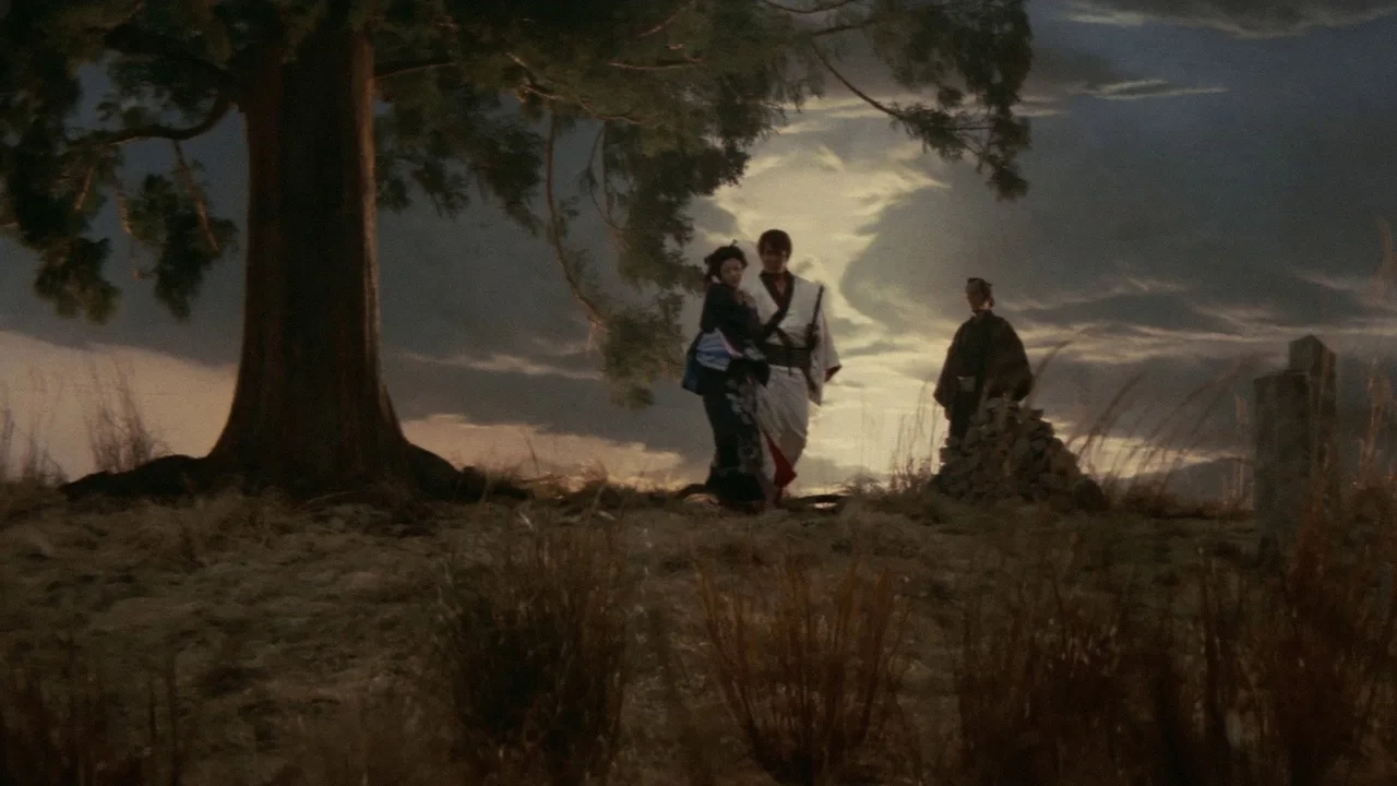 Bohachi Bushido: The Villain (1974)
