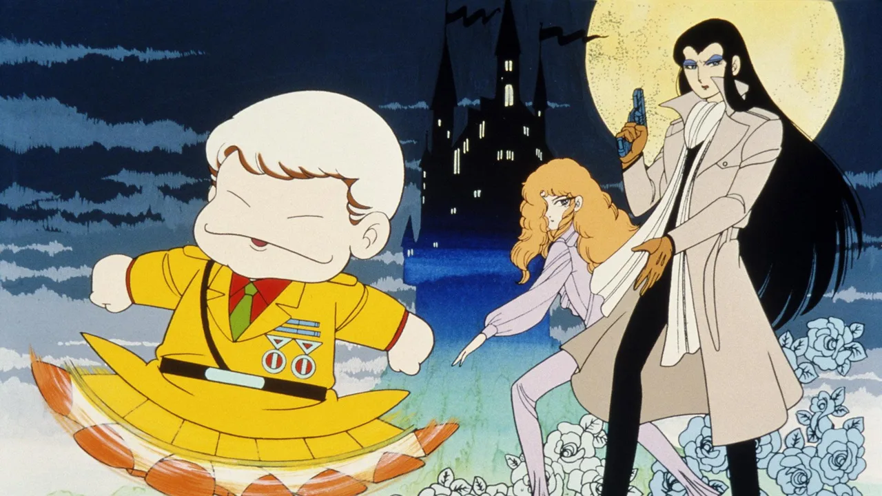 Patalliro! (1982)