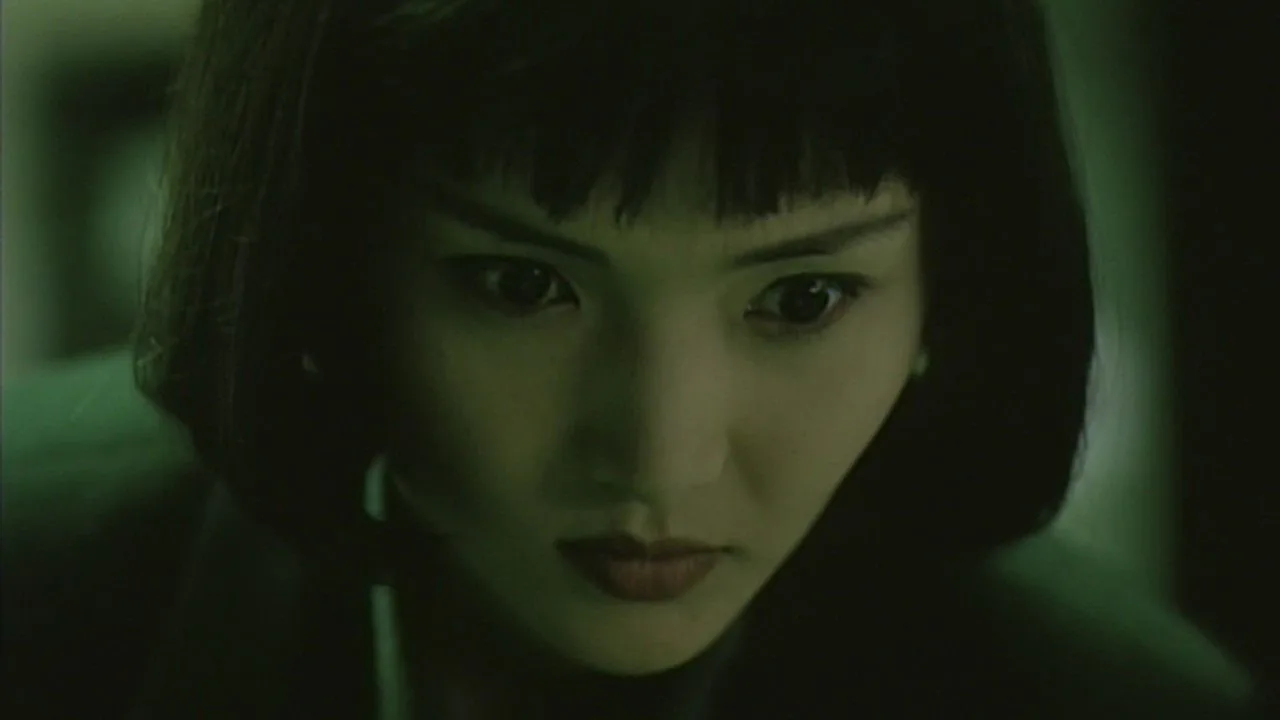 Angel Dust (1994)