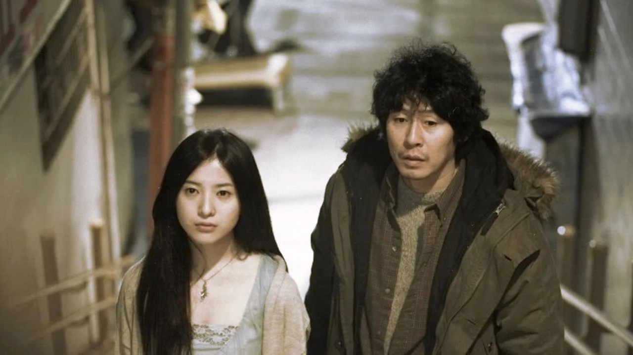 Camellia (2010)