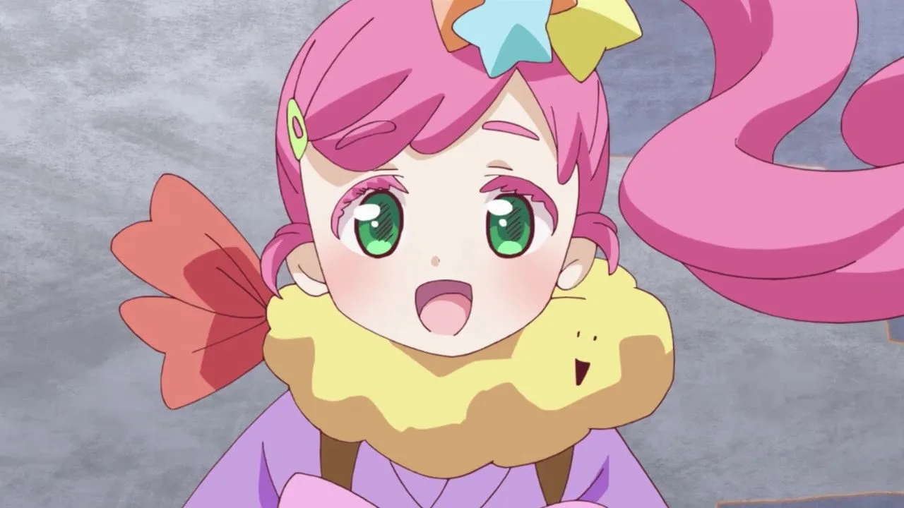 URAHARA (2017)