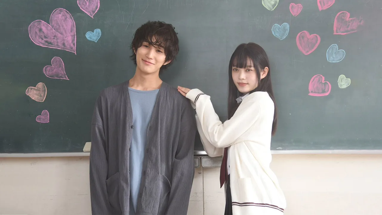 Falling High School Girl and Irresponsible Teacher (2023)