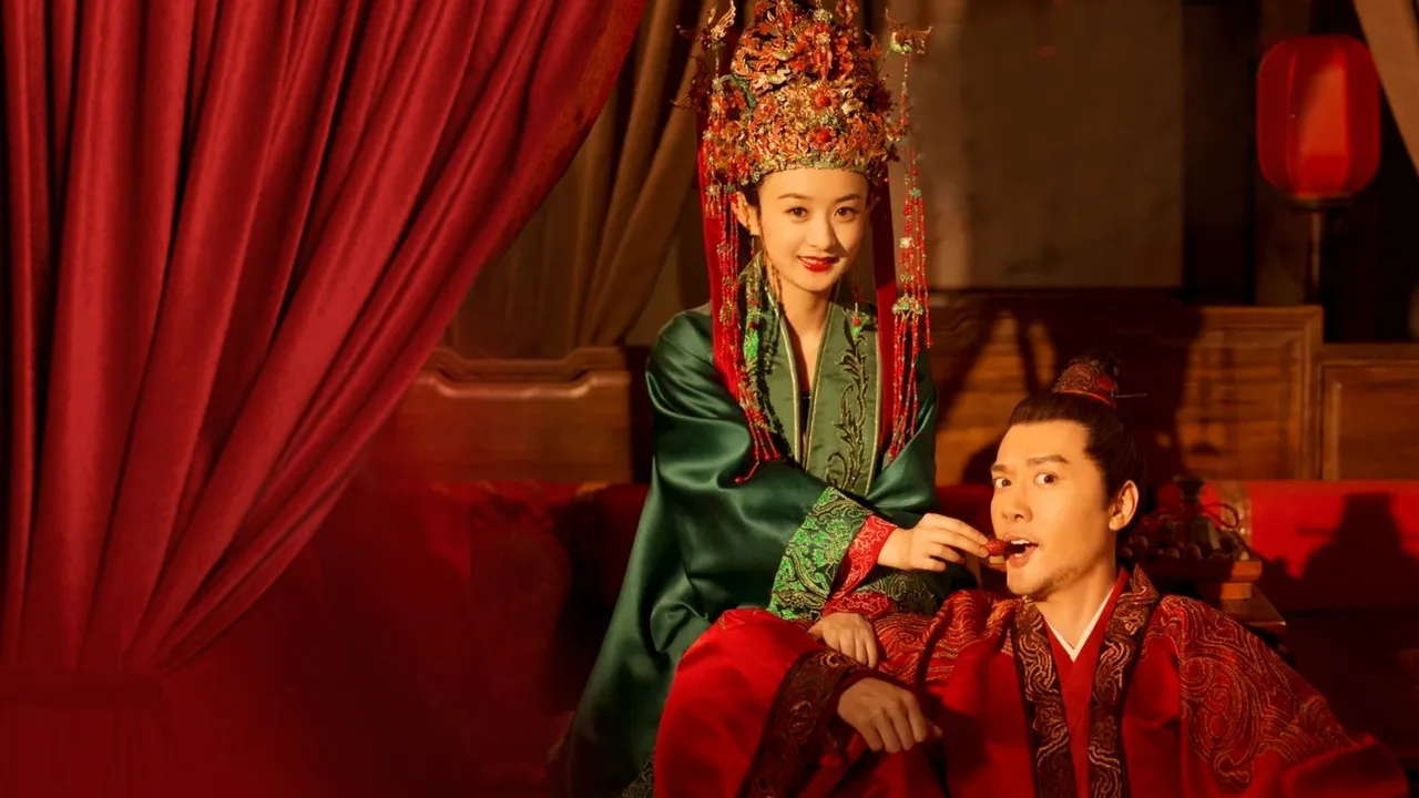 The Story of Ming Lan (2018)