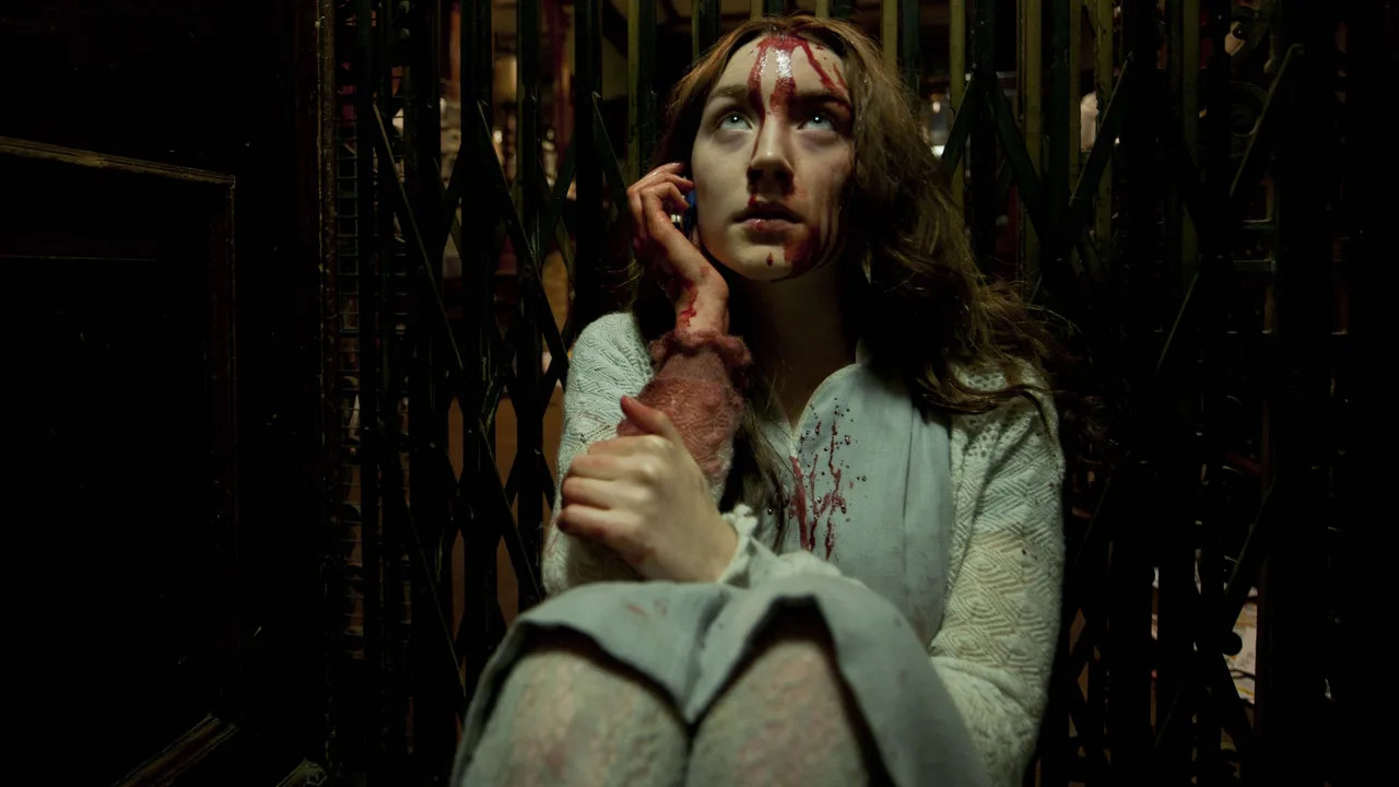 Byzantium (2013)