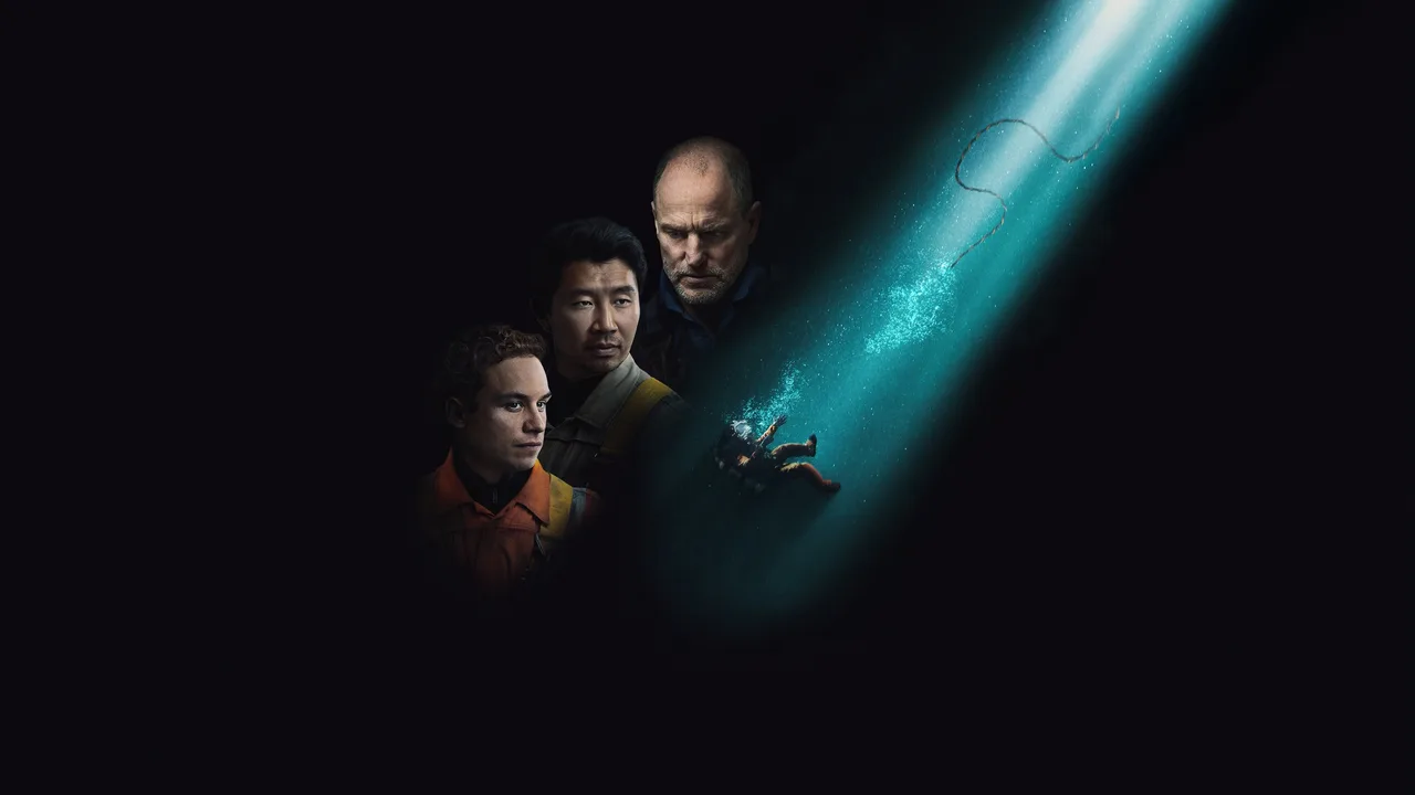 Last Breath (2025)