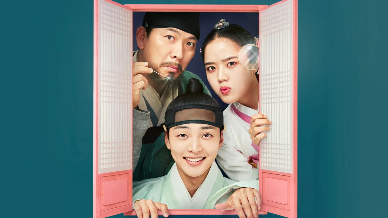Poong The Joseon Psychiatrist (2022)
