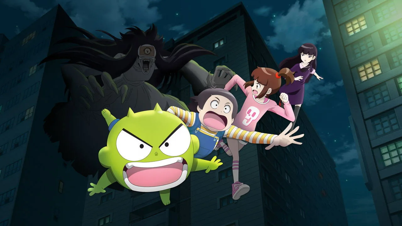 The Haunted House (2016)