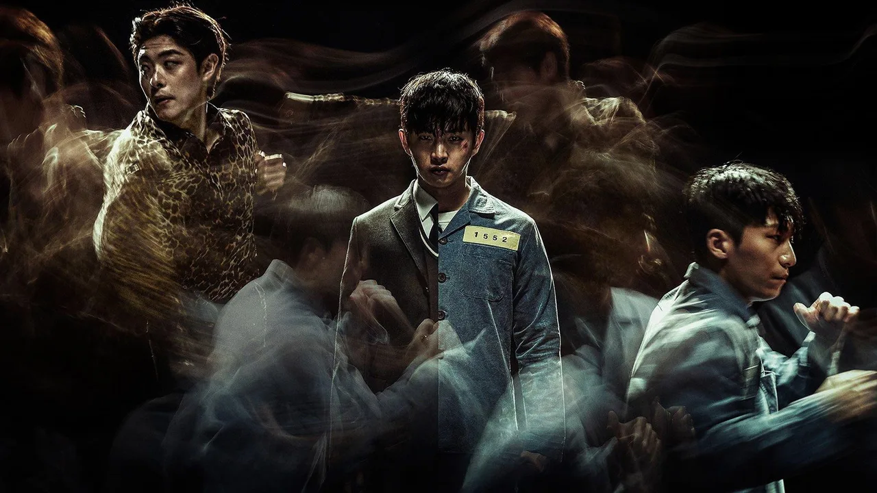 Shark: The Beginning (2021)