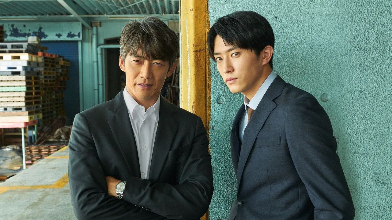 Okura: Cold Case Investigation (2024)