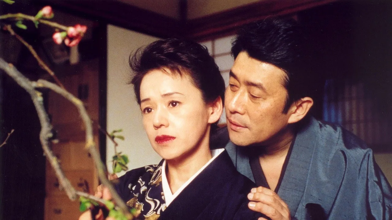 Like Asura (2003)