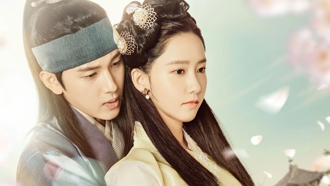 The King in Love (2017)