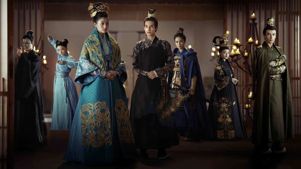 Untouchable Lovers (2018)