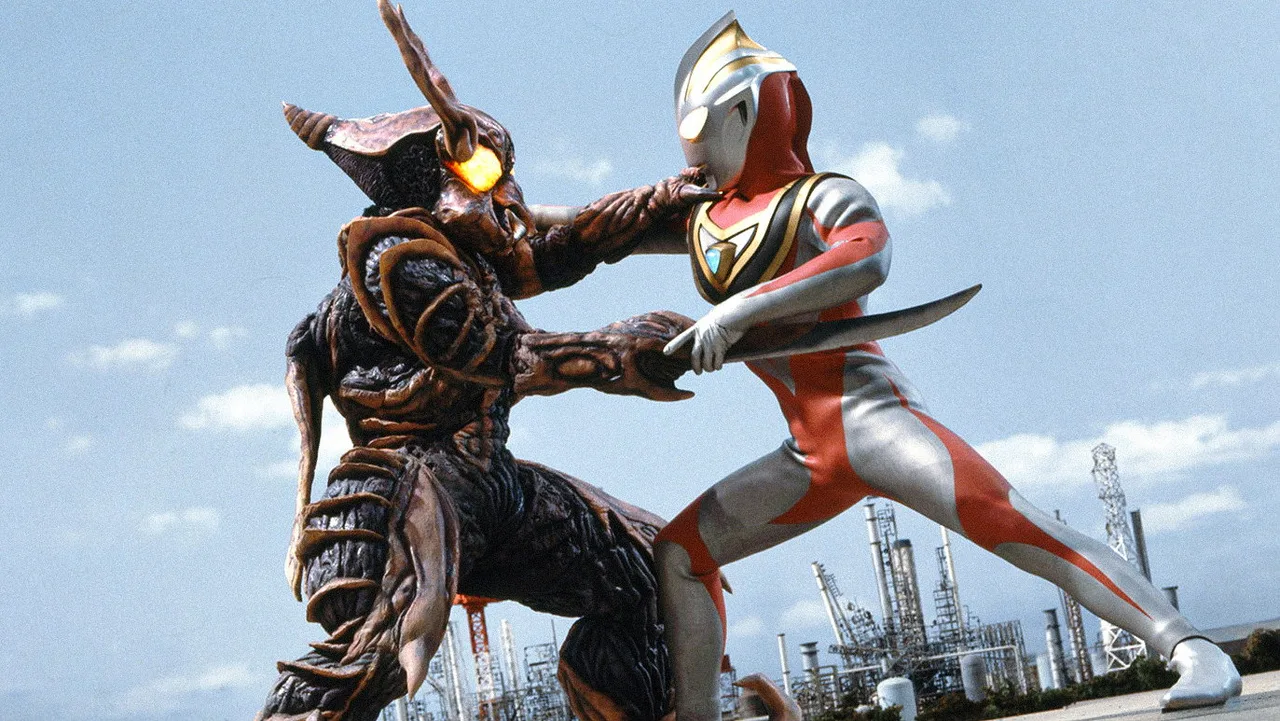 Ultraman Gaia (1998)