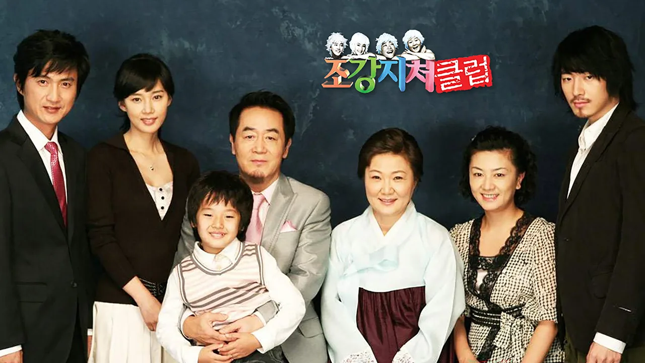 First Wives' Club (2007)