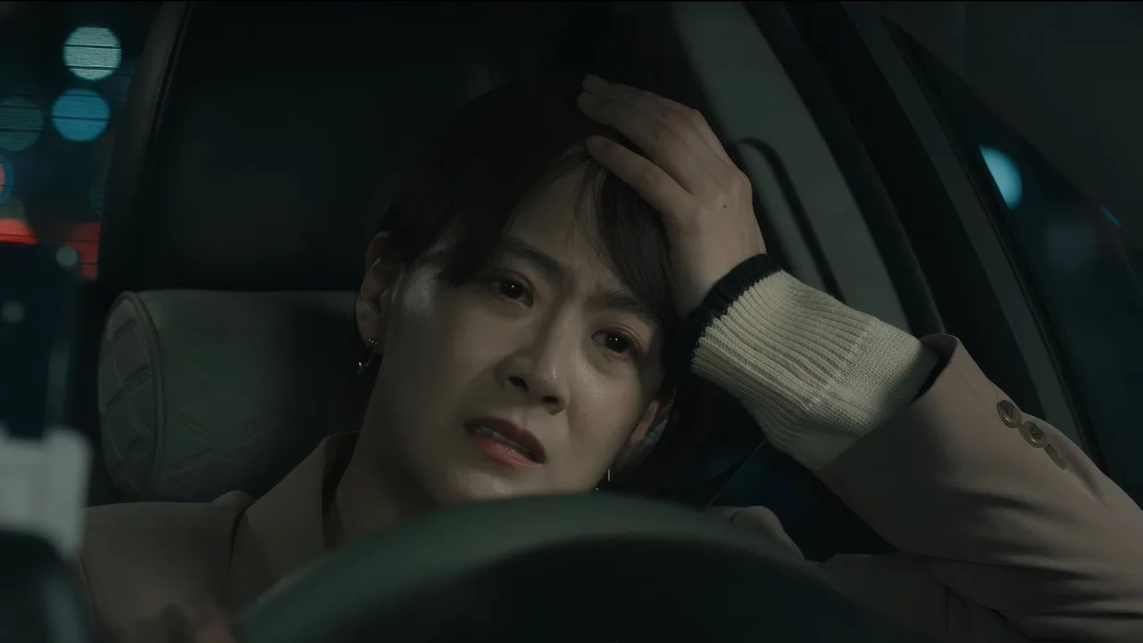 No Parking (2025)