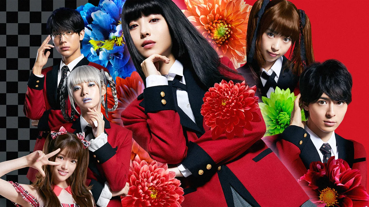 Kakegurui (2018)