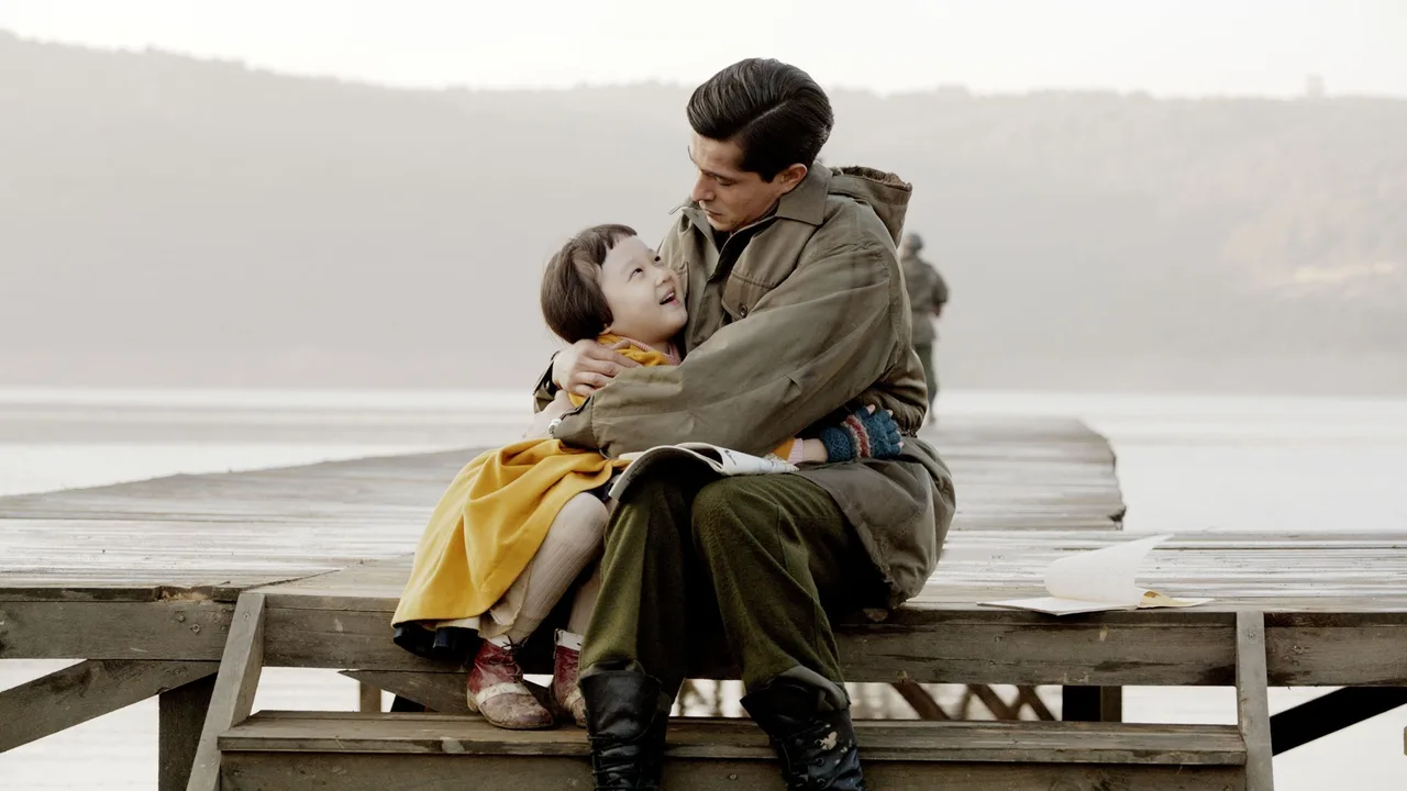 Ayla: The Daughter of War (2017)