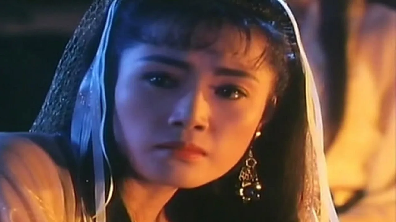 Affrighted Romance (1991)