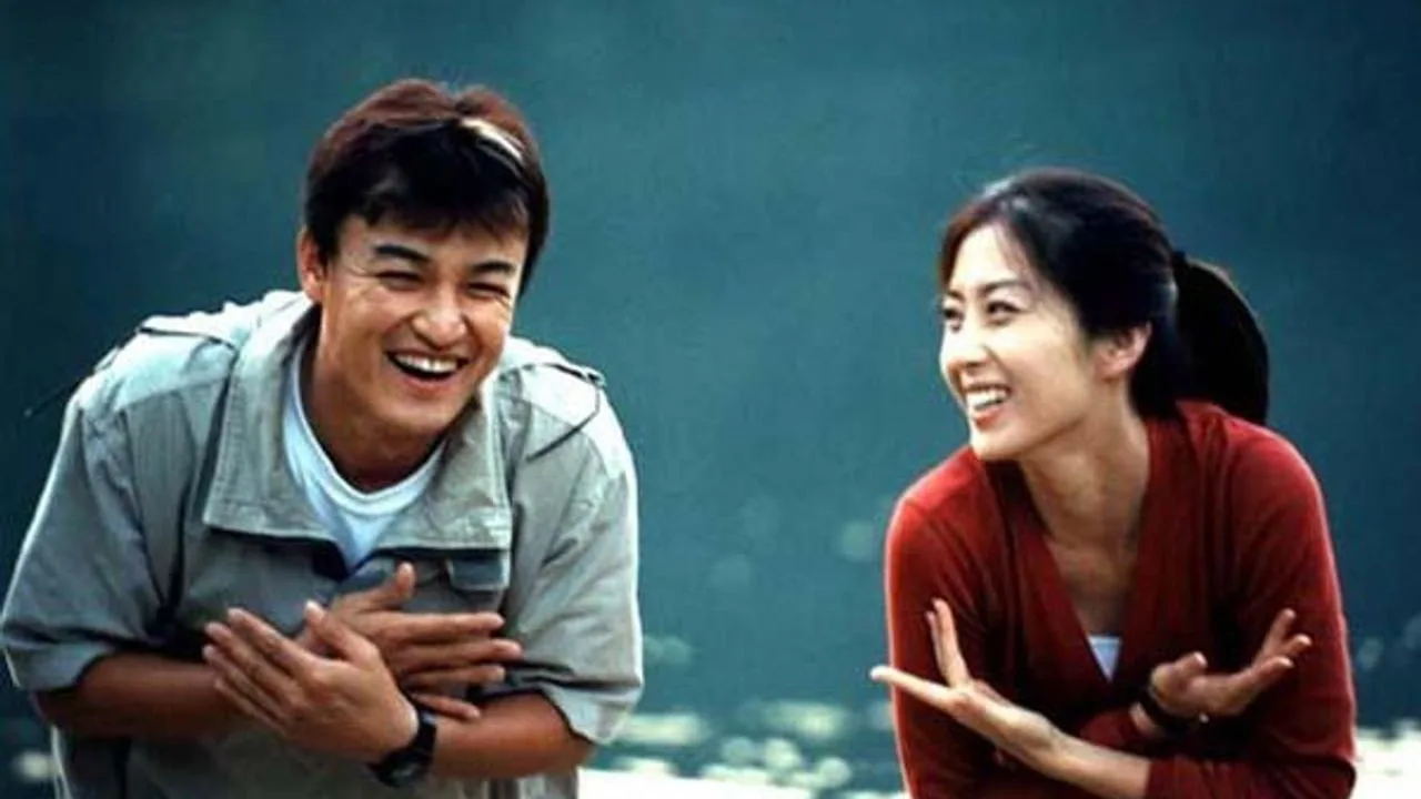 A Masterpiece in My Life (2000)