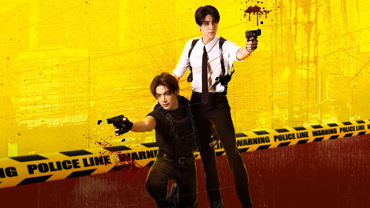 Dare You to Death (2025)