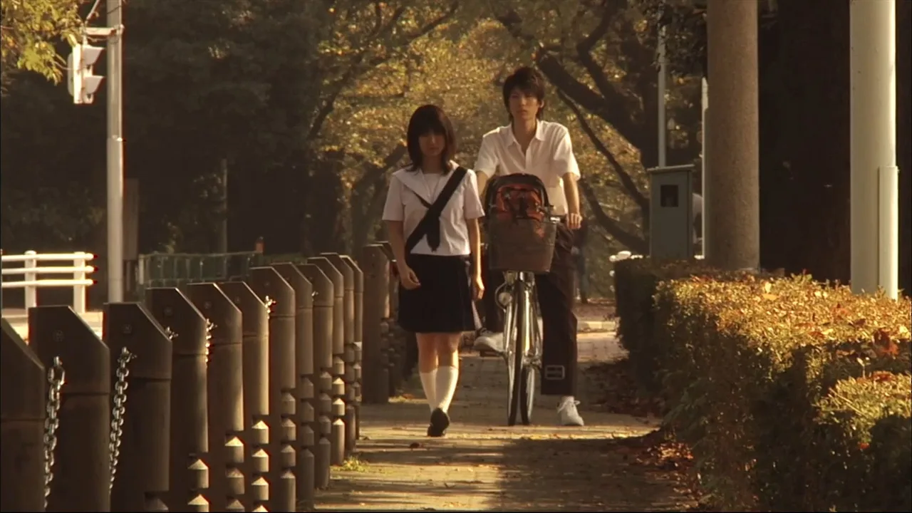 Teke Teke (2009)