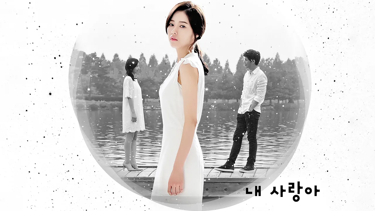 Apgujeong Midnight Sun (2014)